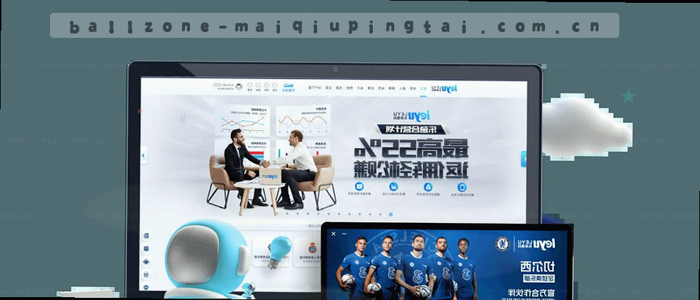 用户隐私保护与数据合规声明